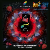 Табак Spectrum Hard Russian Raspberry (Малина) 40г Акцизный